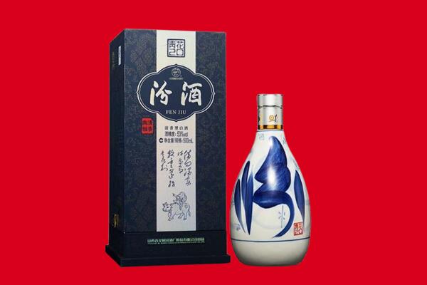 和顺县回收汾酒.jpg